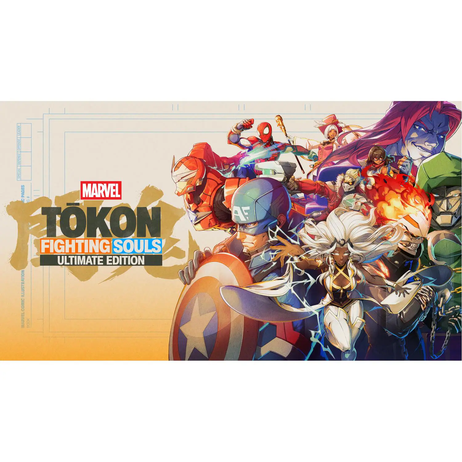 PlayStation PC MARVEL Tōkon: Fighting Souls Ultimate Edition - Windows [Digital]