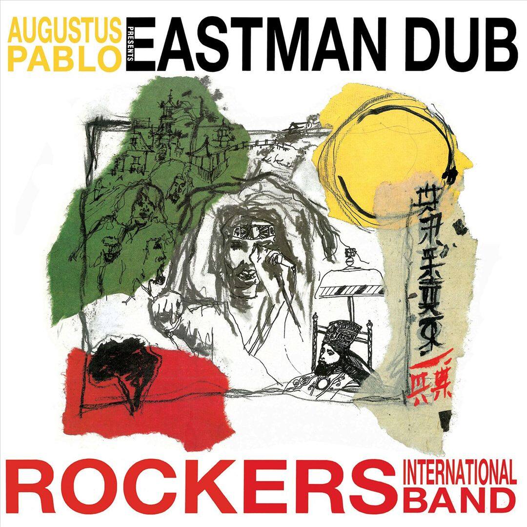 Eastman Dub [LP] [VINYL] price history on PriceWatchPro