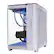 Left. Skytech Gaming - KING95 Gaming Desktop PC - AMD Ryzen 7 9700X (2024) - 16GB Memory - NVIDIA GeForce RTX 5060 Ti 16GB - 1TB NVMe Storage - White.
