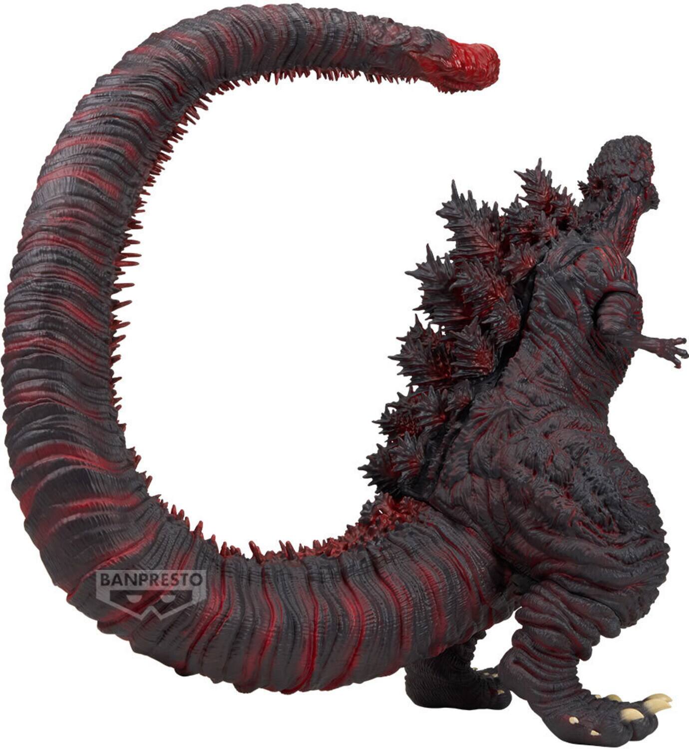 Alt View 2. Bandai - Banpresto - Shin Godzilla (2016) - Monster Roah Attack eXtra Large - Godzilla 4th Form Figure   - COLLECTIBLES - Multicolor.