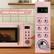 Child Safety Lock HS Micro Power Express Clock/Defrost Auto Cooking
I 5 Mins Power Express Clock/Defrost Auto Cooking Instant/Start Pause/Cancel
GOSTWAY i + m Time + Weight