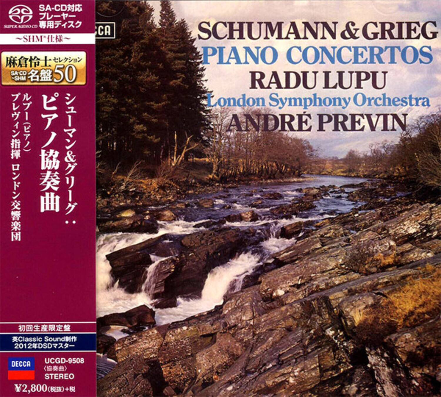 Radu Lupu Schumann & Grieg: Piano Concertos SUPER AUDIO CD [Super Audio ...