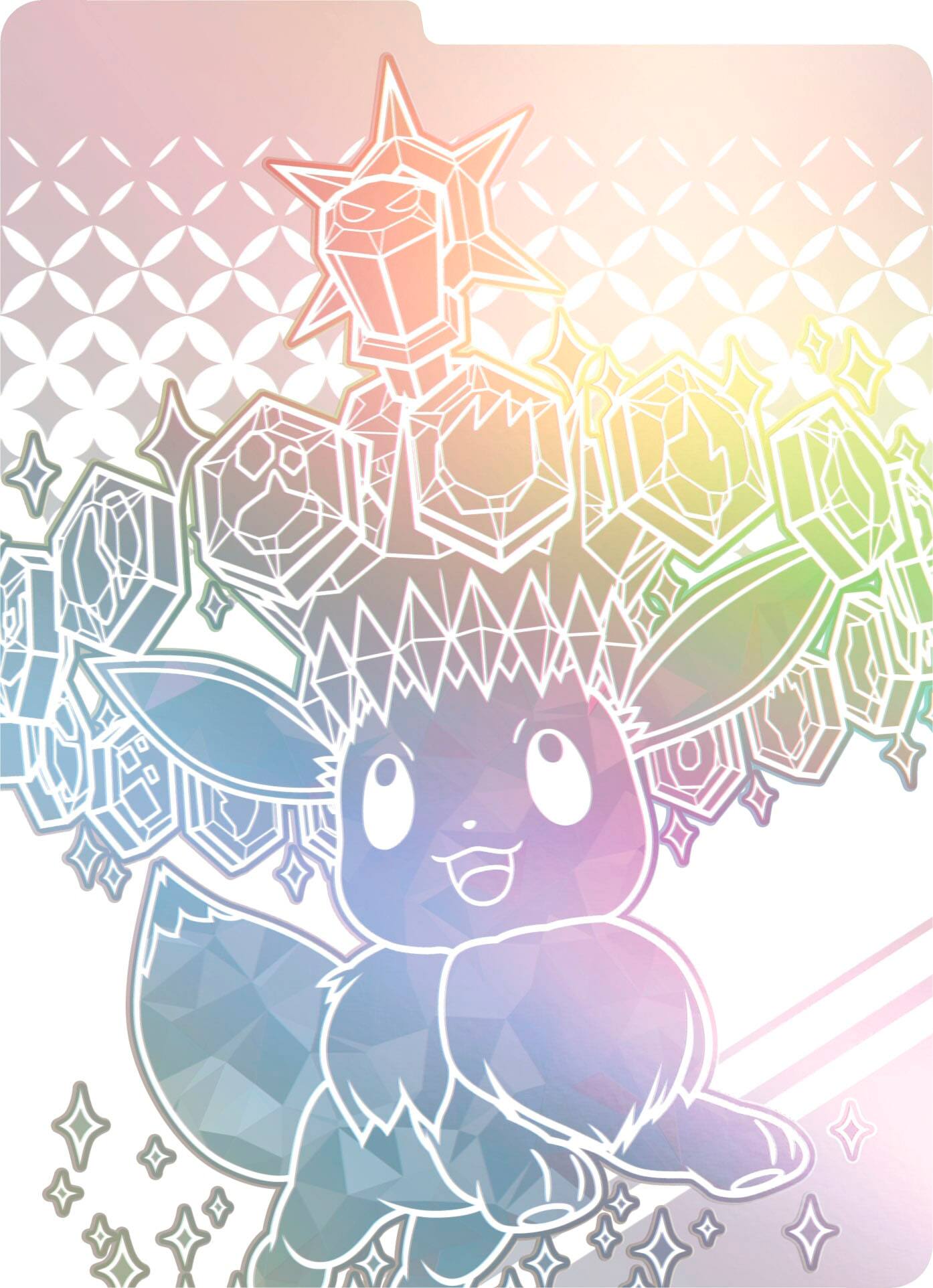 Alt View 14. Pokémon - Trading Card Game: Scarlet & Violet - Prismatic Evolutions Elite Trainer Box.