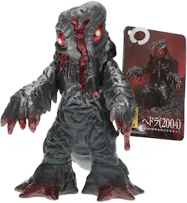 Bandai - Movie Monster Series - Hedorah 2004 Action Figure - COLLECTIBLES - Multicolor