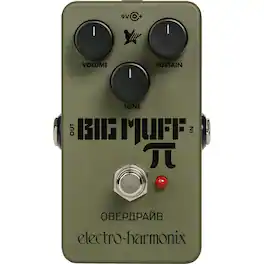 Harmonix - Russian Big Muff Pi Fuzz Pedal RUS BM - Green