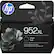 hp 952XL Black Noir
1 Original HP Ink Cartridge
Une cartouche d'encre d'origine HP