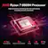 AMD Ryzen 7 6800H Processor
High performance computing tasks like video editing or gaming are made more faster
4.7GHz Turbo Boost
28w Power Consumption
8 Cores
16 Threads
16MB Cache