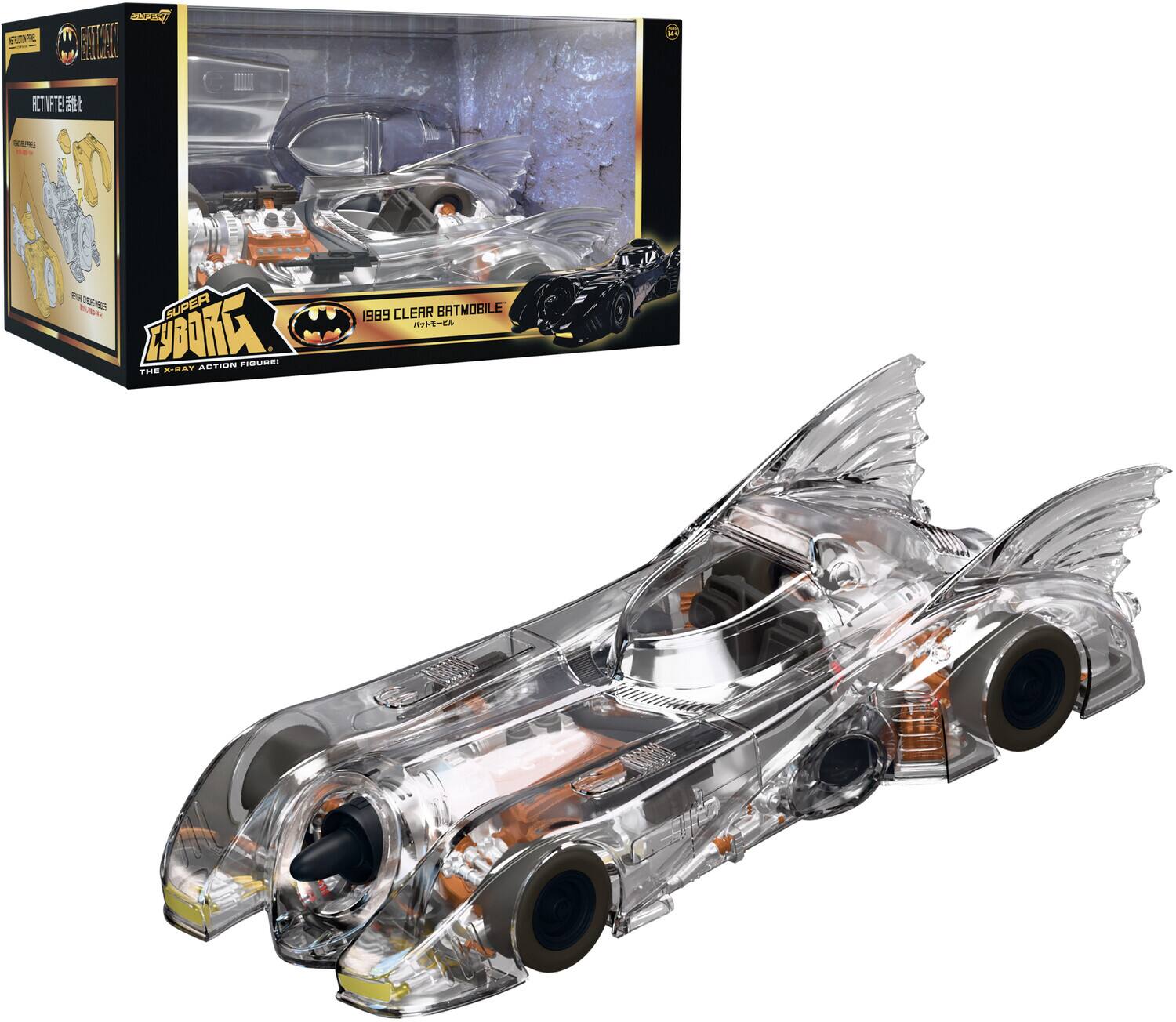 Super7 - Batman (1989) - Super Cyborg - Batmobile (Clear) - COLLECTIBLES - Multicolor