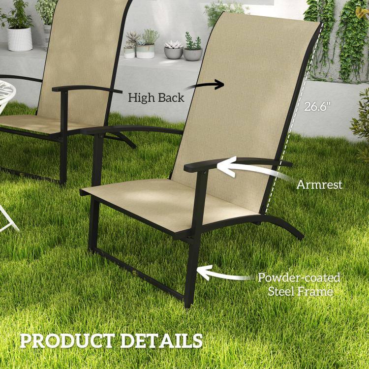 High Back
26.6"
Armrest
Powder-coated Steel Frame
PRODUCT DETAILS