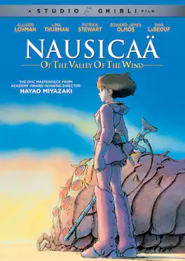 Nausicaä of the Valley of the Wind - DVD