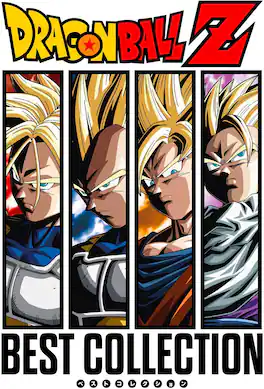 Kiyooka,Chiho / Ike,Takeshi / Ishikawa,Keiju - Dragon Ball Z (Original Soundtrack) - Orange Colored - VINYL LP