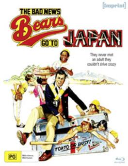 The Bad News Bears Go to Japan - BLU-RAY