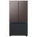 Alt View Zoom 13. Samsung - Bespoke 3-Door French Door Refrigerator Panel - Top Panel - Tuscan Steel.