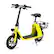 Front. Windhorse - WINDHORSE Urban Cruiser Foldable Electric Scooter with Seat, 450W Brushless Motor, 20 Miles Max Range, 20 MPH Max Speed - Yellow.