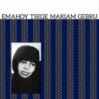 Emahoy Tsege Mariam Gebru [LP] - VINYL - Front_Zoom