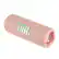 Back. JBL - JBL Flip 7 Portable Bluetooth Speaker (Pink), deep bass, IP68 waterproof, for home, Outdoors Bundle - Pink.