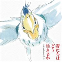 The Boy and the Heron [Original Soundtrack] [LP] - VINYL - Front_Zoom