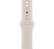 Alt View 1. Apple - Apple Watch Band - Sport Band (45mm) - Starlight - Regular - Off-White.