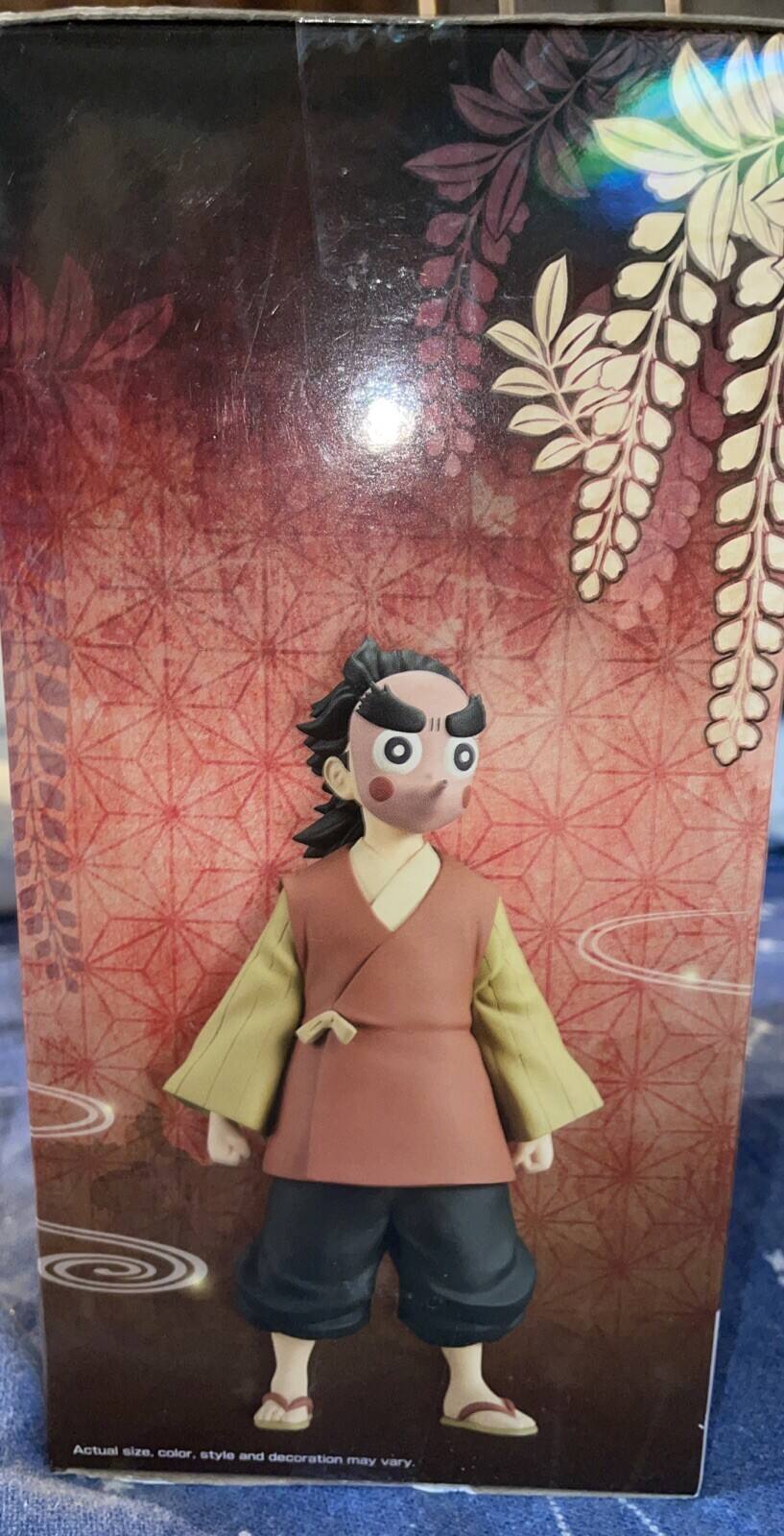 Actual size, color, style and decoration may vary.