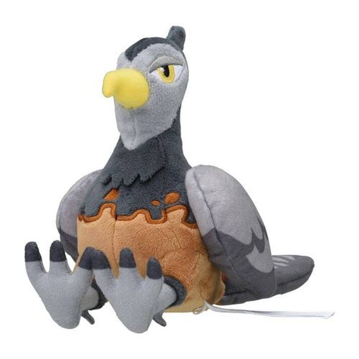 Pokémon Pokemon Center: Sitting Cuties: Unfezant Female Plush # 521 ...