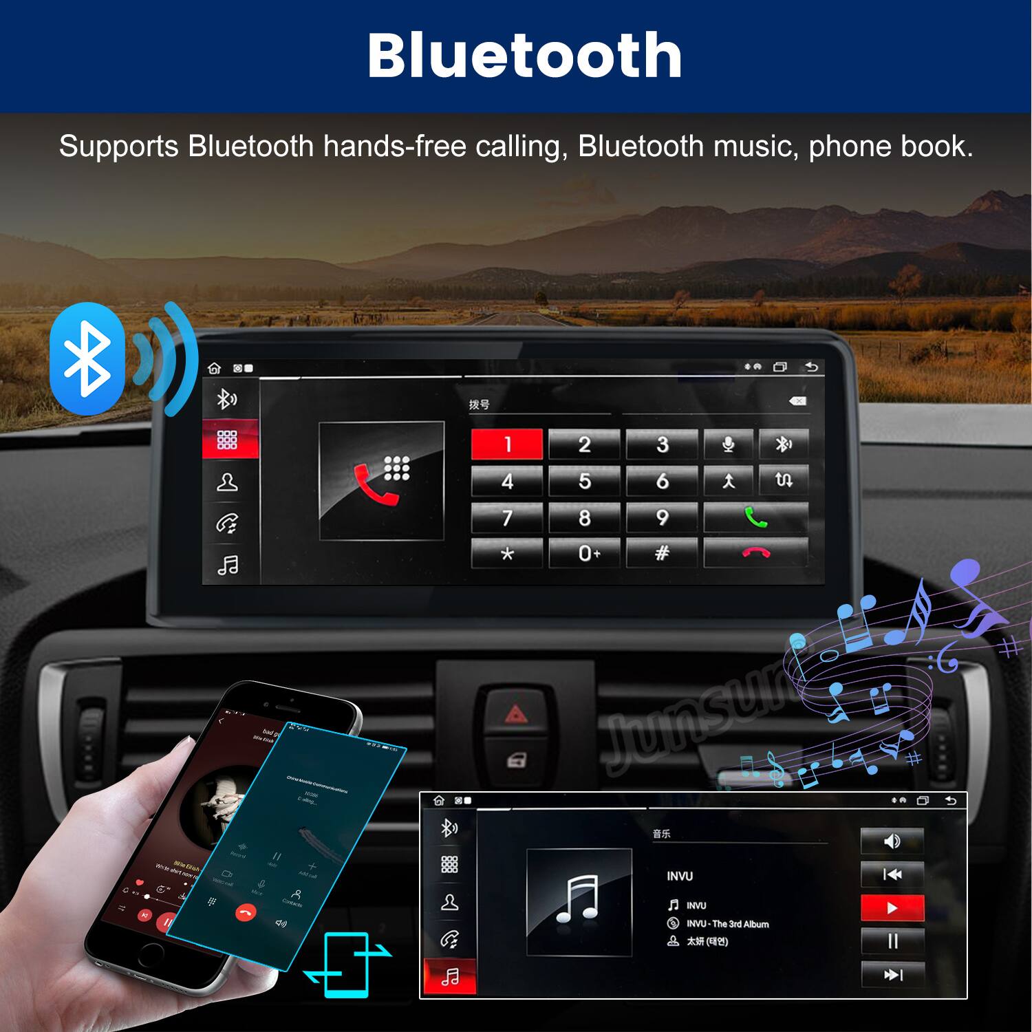 Bluetooth

Supports Bluetooth hands-free calling, Bluetooth music, phone book.