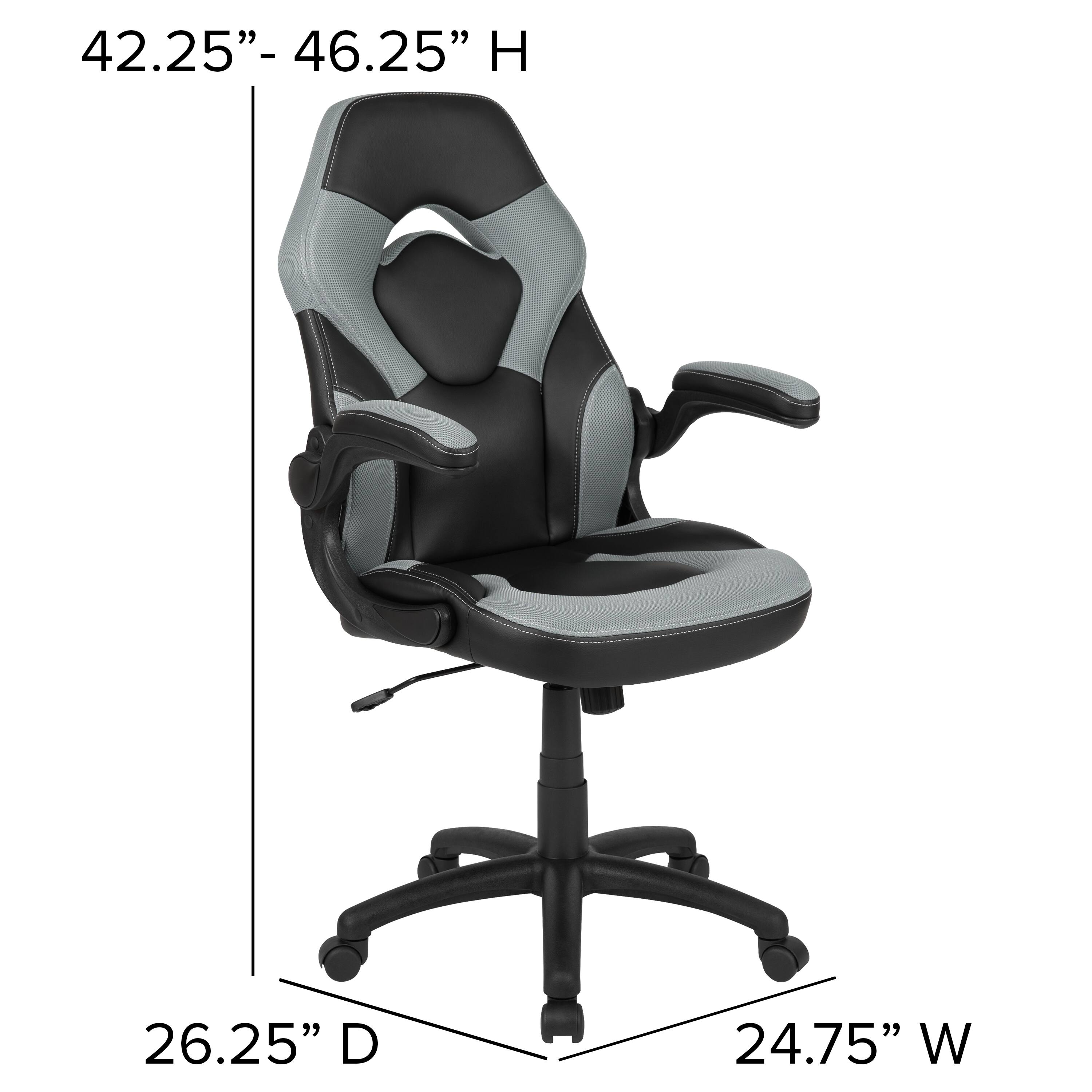 42.25" - 46.25" H  
26.25" D  
24.75" W