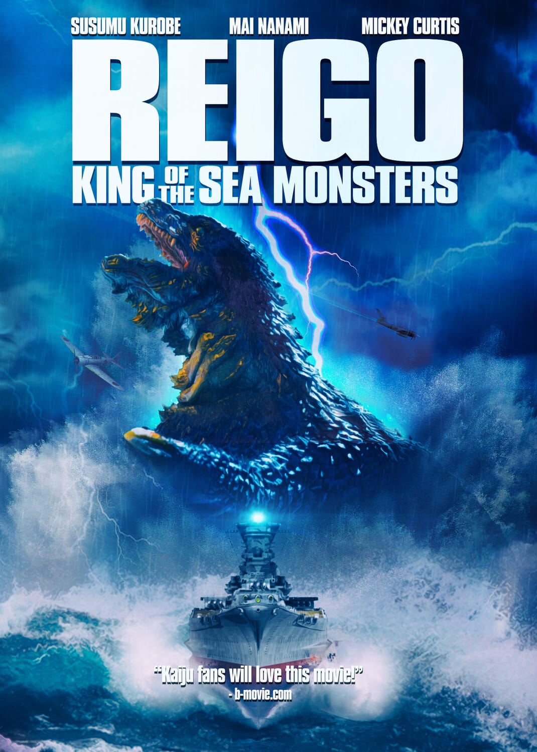 Reigo: King Of The Sea Monsters  - DVD
