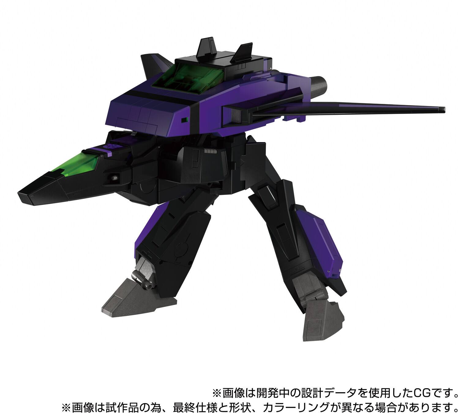 Alt View 2. Hasbro - Hasbro Collectibles - Transformers - Takara Tomy Transformers Masterpiece MPG-13 Shattered Glass - Collectibles - Multicolor.