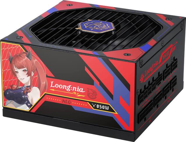 MSI - A850GLS MLG EDITION 850W ATX 3.1 & PCIe 5.1 Ready Fully Modular 80 Plus Gold Gaming Power Supply - Black & Red