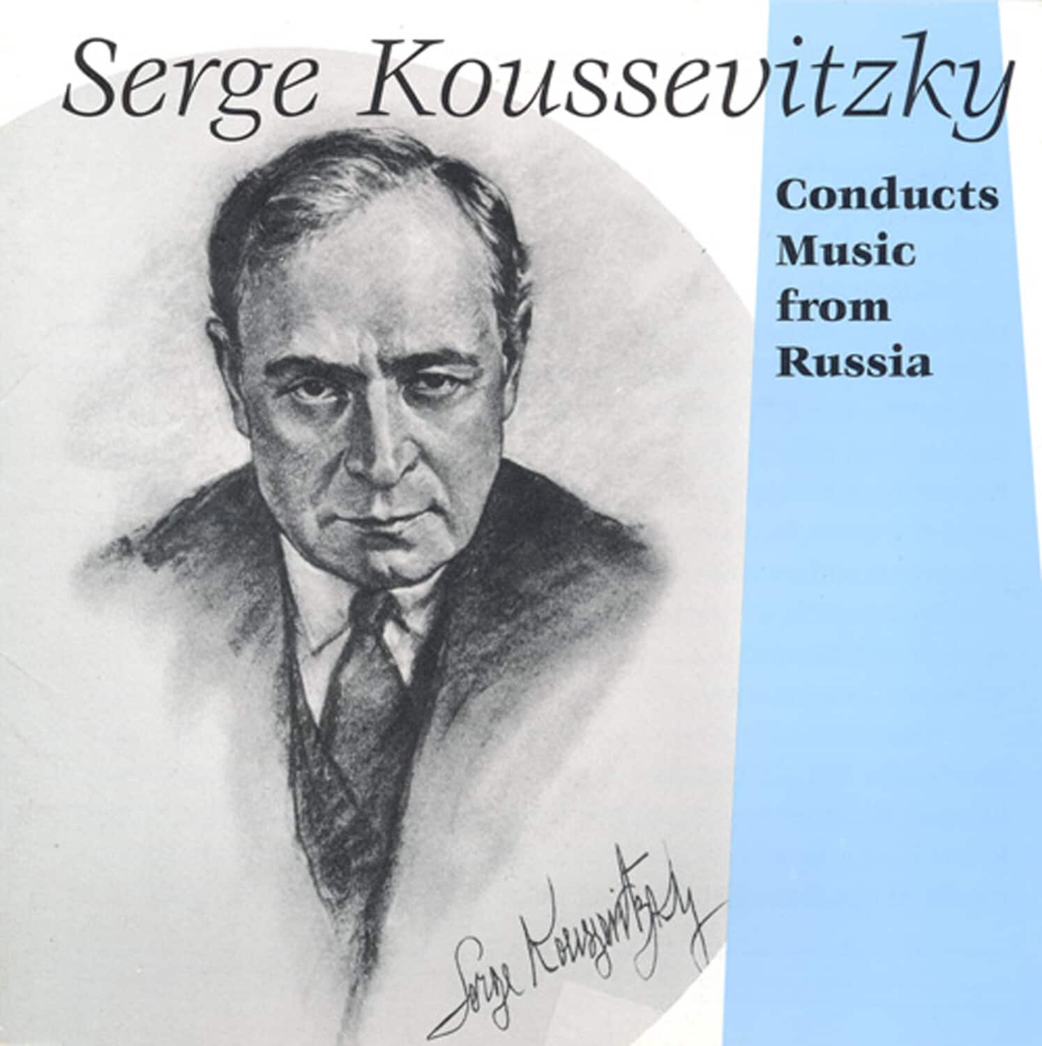 Serge Koussevitzky - Koussevitzky Conducts Music  - COMPACT DISCS