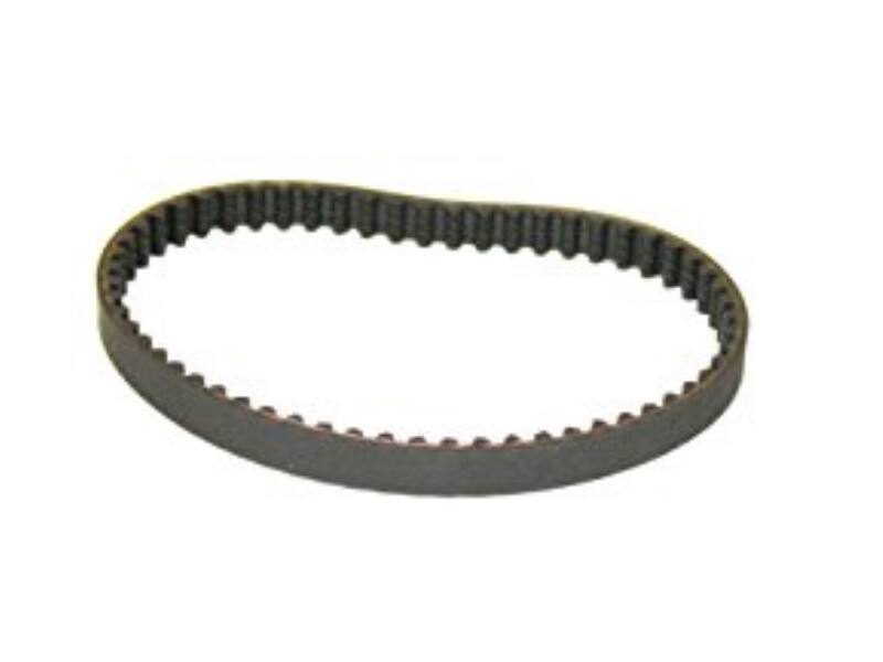Left. BISSELL - 1 Pack Vacuum Belt Part #1606418.