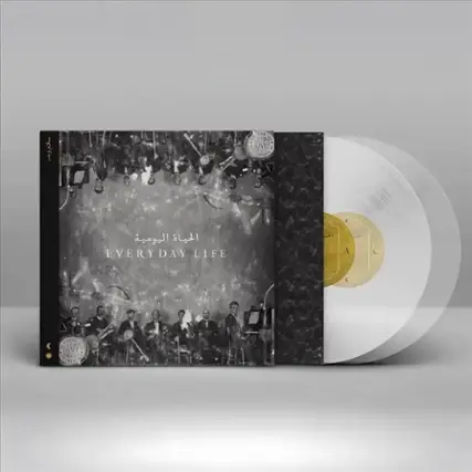 Front. Everyday Life [LP].