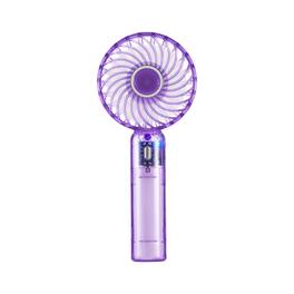 Mullets Homeiances - 3 Speed Personal Transparent Mini Fan - Purple