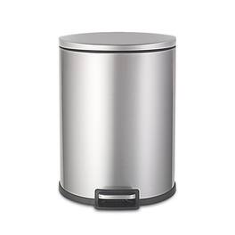 Nine Stars - Step-On Trash Can 13.2 Gallon, D Shaped
