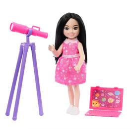 Mattel - Barbie Chelsea Can Be Career Astronomer Brunette Doll & Accessories - COLLECTIBLES - Multicolor