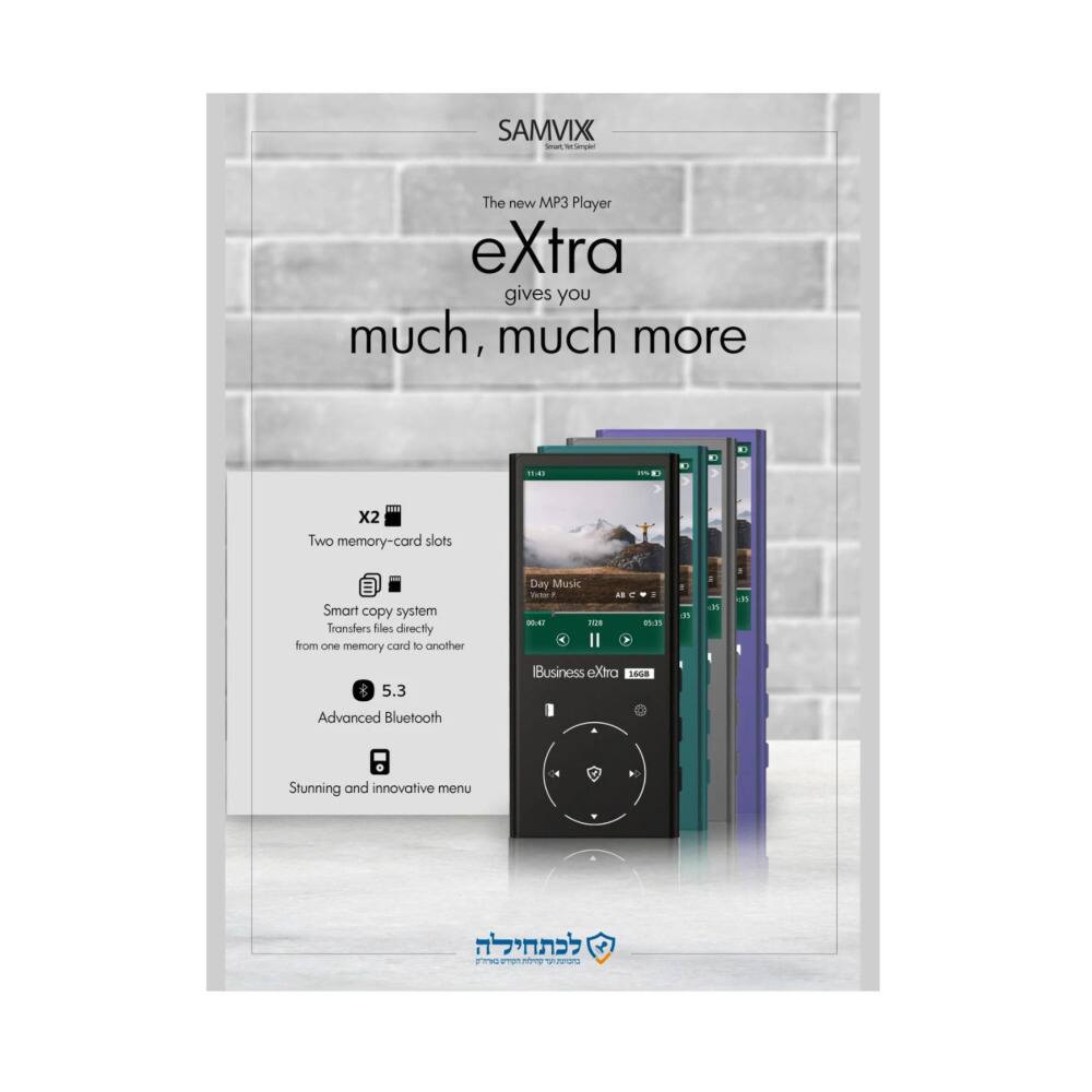 SAMVIX  
The new MP3 Player eXtra gives you much, much more.  

- X2 Two memory-card slots  
- Smart copy system: Transfers files directly from one memory card to another  
- 5.3 Advanced Bluetooth  
- Stunning and innovative menu  

Day Music  
Business eXtra