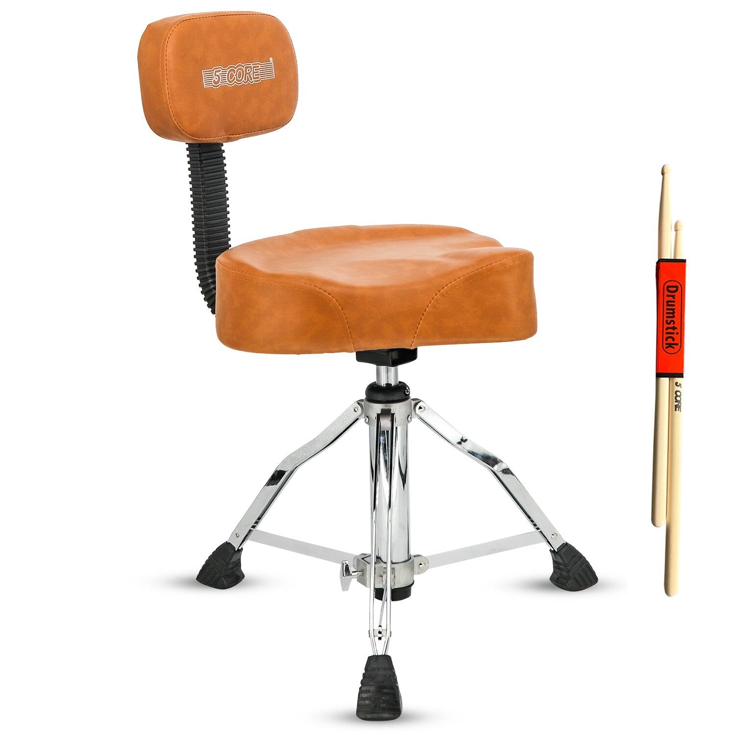 5 CORE - Drum Throne 4" Padded Guitar Stool w Backrest Drummer Adjustable Chair - Brown