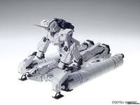 Bandai Gundam MG 1/100 RX 0 Full Armor Unicorn Gundam (Ver.Ka