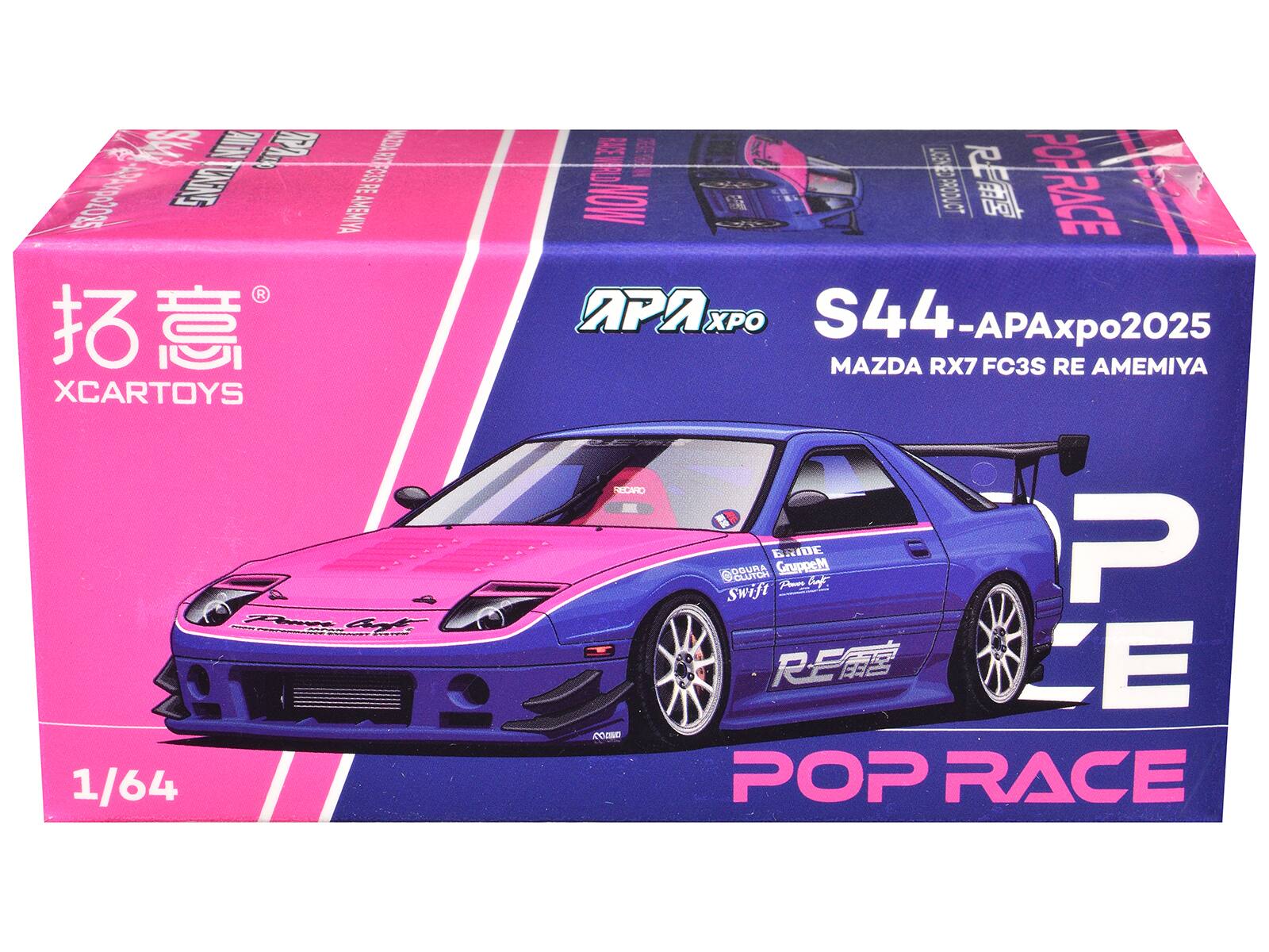 A BW MIO L CFCS ADA M ZONT 9 2015 AMEMIYA XCARTOYS PE & SUENFLD E CEE PRODUCT LCBE RE POFRACE HOW APAxPO X S44-APAxo2025 MAZDA RX7 FC3S RE AMEMIYA 1/64 - Ae 4 HECARO ecam Swift CUUTOH ARURD BRIDE GryppeM Ta P PE EES CE POP RACE