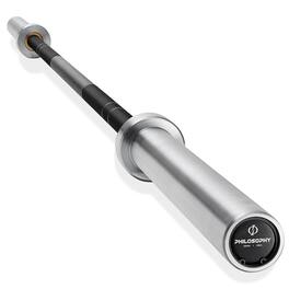 Philosophy Gym - Olympic Barbell - Weightlifting and Powerlifting 2-in Bar - Chrome