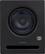 Front. PreSonus - PreSonus Studio Monitors ERIS PRO 6 - Black.