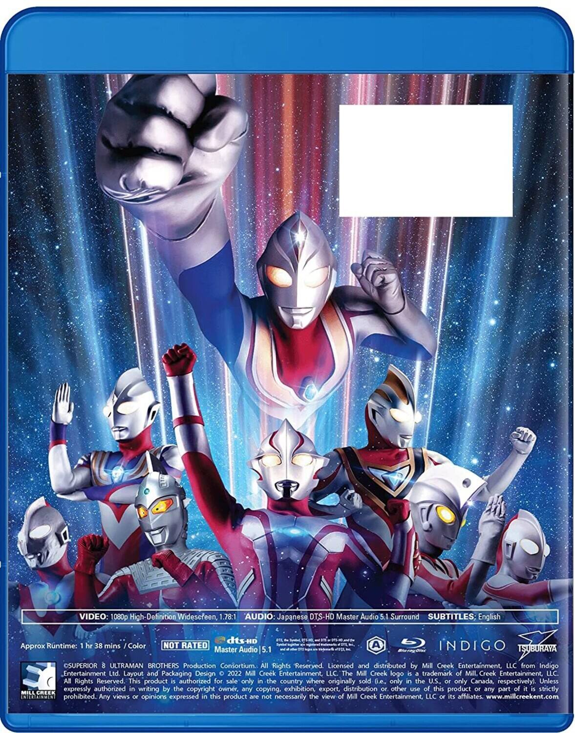 Alt View 1. Superior 8 Ultra Brothers   - BLU-RAY.