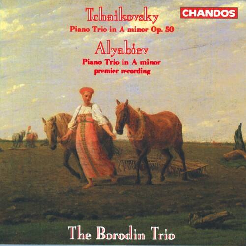 Tchaikovsky / Borodin Trio - Piano Trios in A minor   - COMPACT DISCS [CD] price history on PriceWatchPro