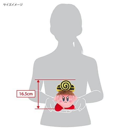 Alt View 4. Nintendo - Sanei Boeki KP64 Kirby All Star Collection Drill Kirby Plush Toy, Size S, Height 6.5 inches (16.5 cm).