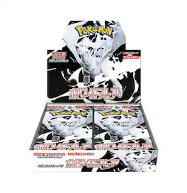 Pokémon - Pokemon Card Game Scarlet & Violet Expansion Pack, White Flare, Box