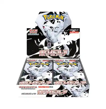Topps Pokemon Trading Cards - Best Buy Topps Pokemon Trading Cards - Best Buy
