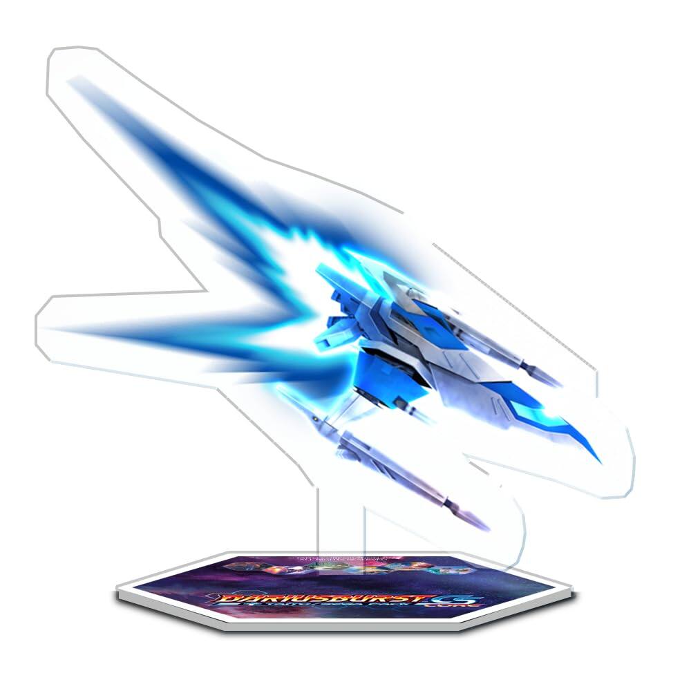 Alt View 2. Taito - Darius Burst: CS Core + Taito/Sega Pack Collector's Edition [Nintendo Switch].