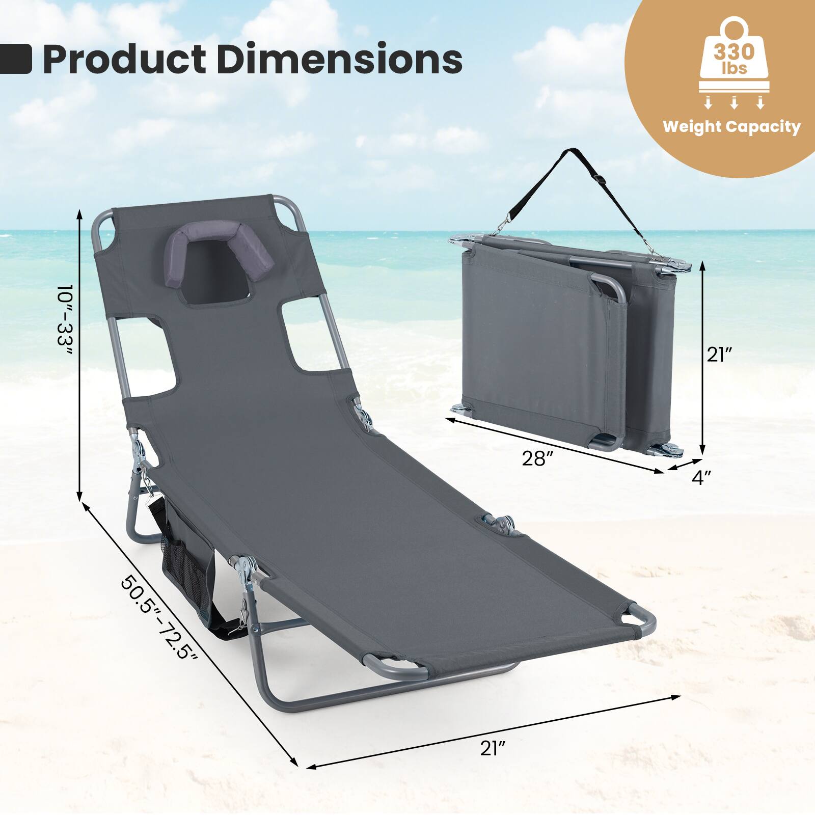 Product Dimensions:  
- 10"-33"  
- 21"  
- 28"  
- 4"  
- 50.5"-72.5"  
- 21"  

Weight Capacity: 330 lbs