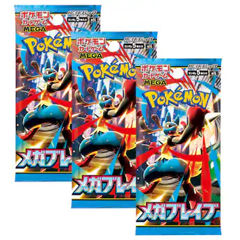 mega brave m1l booster box Pokmon TCG: Korean Why youll love itYoull love the Japanese Mega Brave Pokmon Center Set for its stunning presentation Mega Brave M1L Booster Box