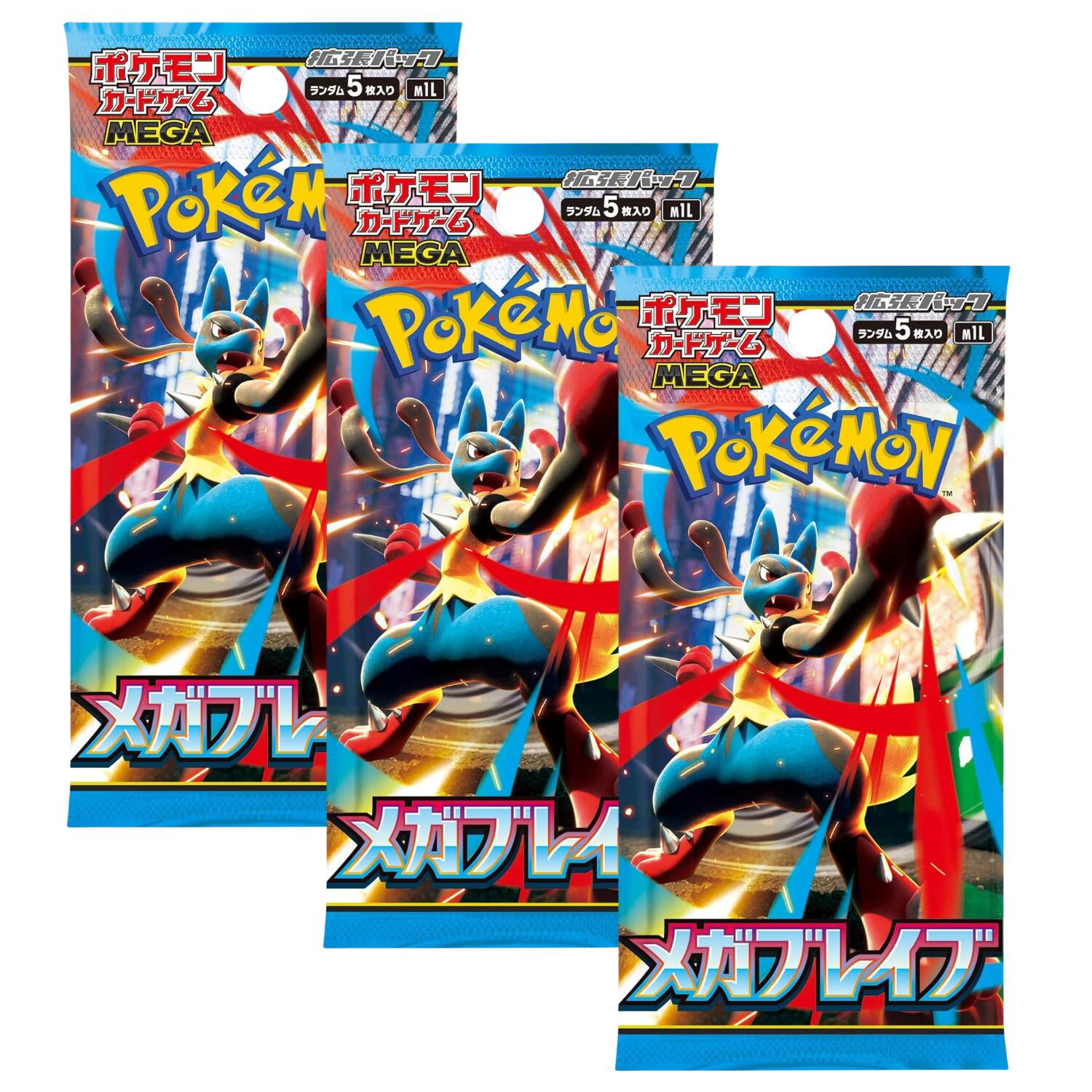 Pokémon - TCG M1L MEGA Brave Booster Pack | 3-Pack (Japanese Version)